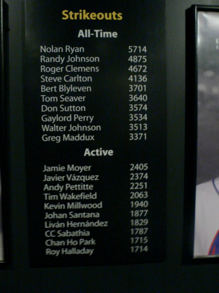 cooperstown-040