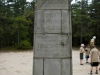 carranza-memorial-ii