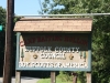 baiting-hollow-111-12